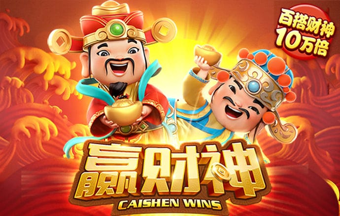 c7c7.cpp模拟器官方版下载