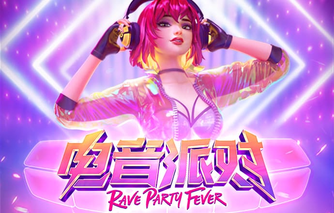 朵拉捉迷藏
