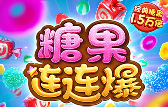 精准澳门平特一肖