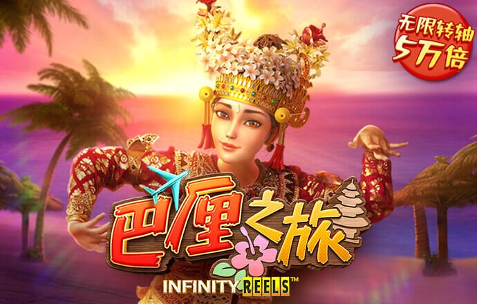 beta365在线登录