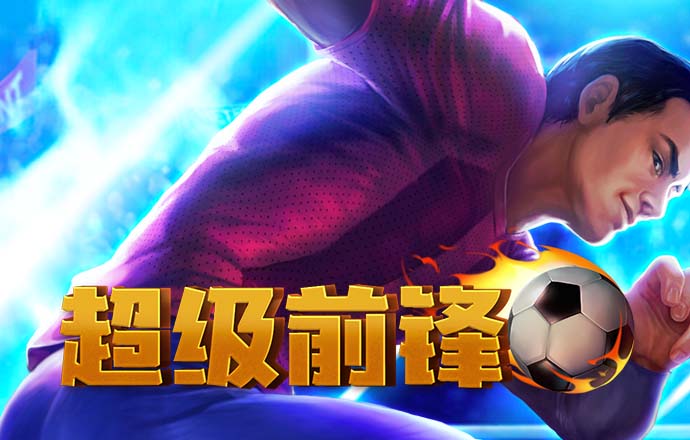 944cc天下彩入口七