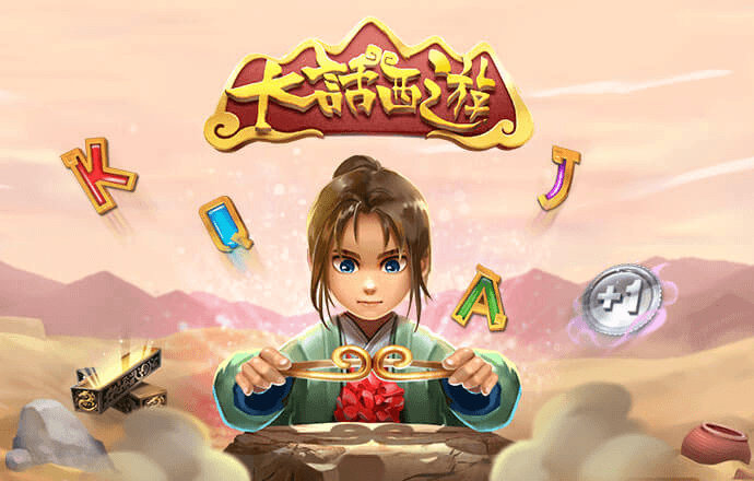 鸭脖娱乐登录入口
